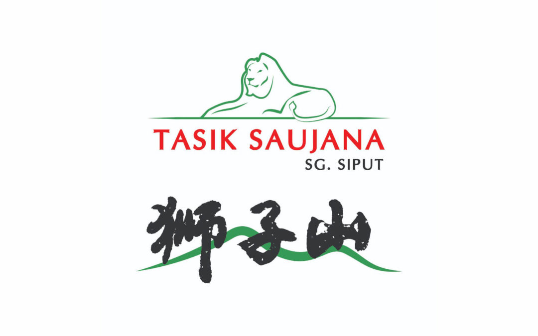 Grand Opening of Taman Tasik Saujana